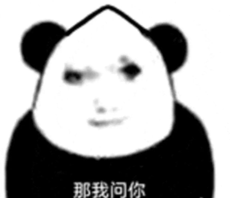 中文Meme币龙 Long