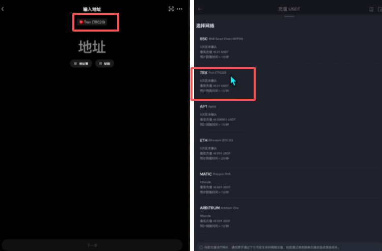 比特币交易买卖的操作指南