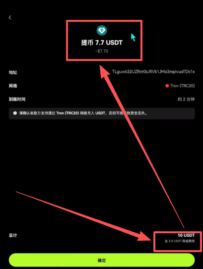 比特币交易买卖的操作指南