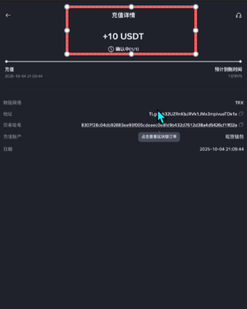 比特币交易买卖的操作指南