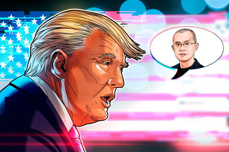 币安（Binance）确认CZ获得特朗普总统赦免