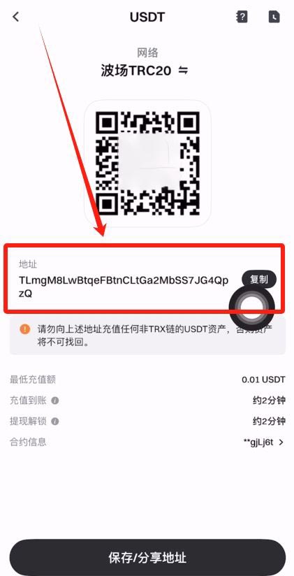gate交易平台app(gate交易平台正规吗)
