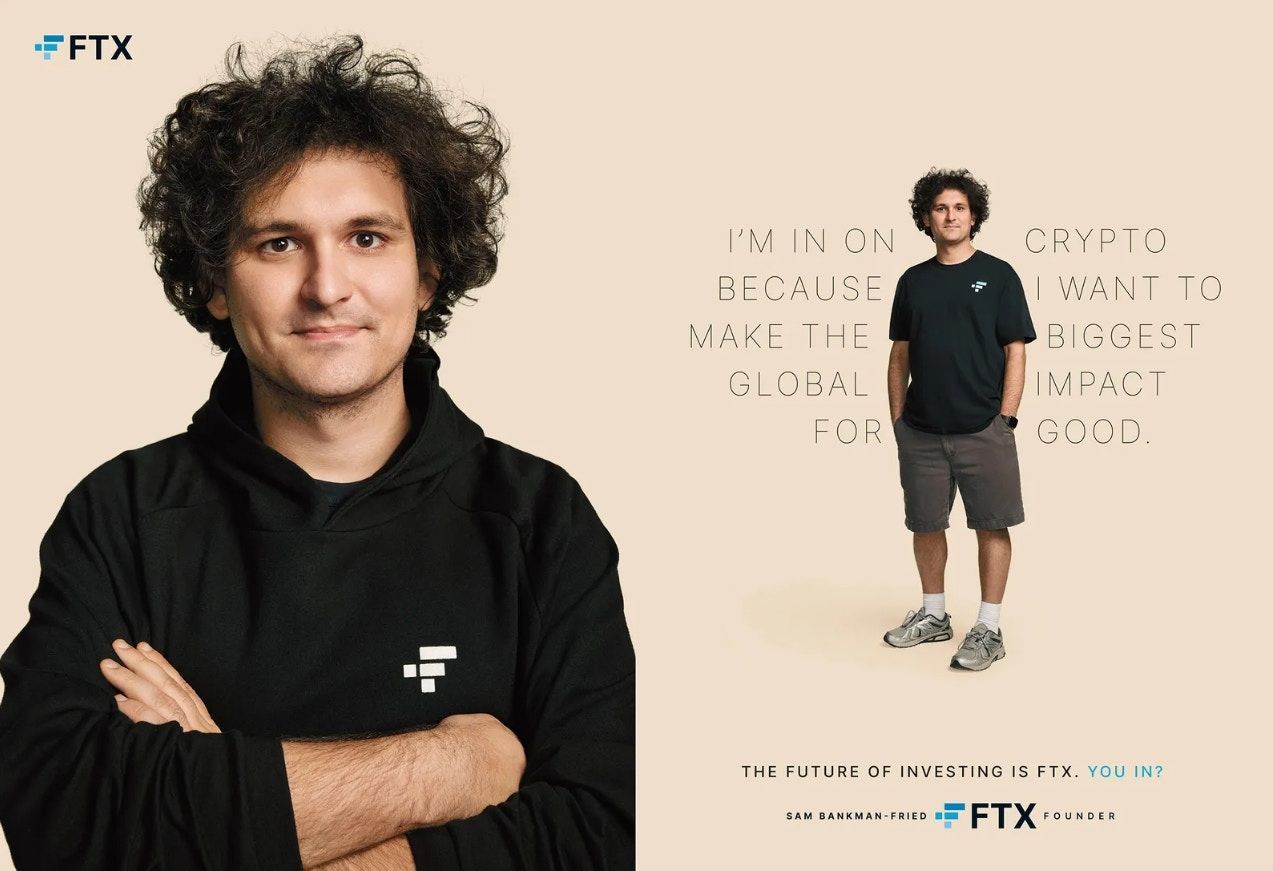 SBF（Sam Bankman-Fried）的搬砖套利传奇