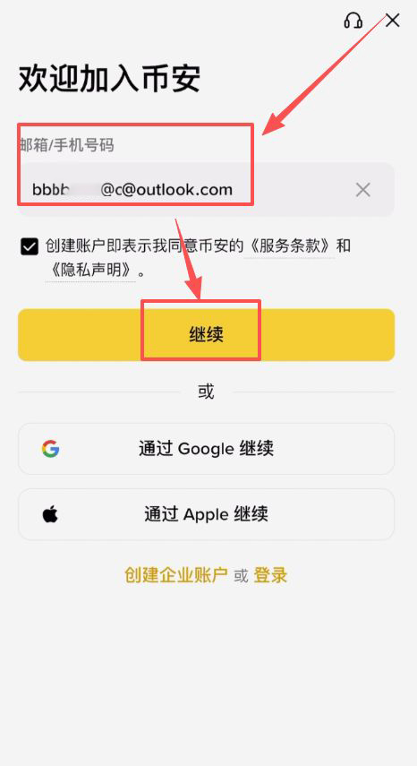 新手最稳妥的选择