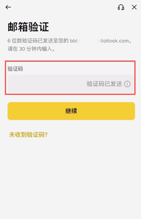新手最稳妥的选择_图2