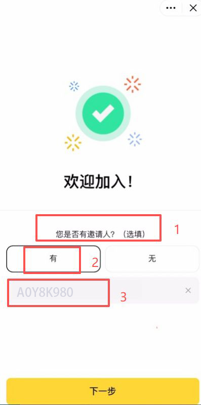 新手最稳妥的选择_图4
