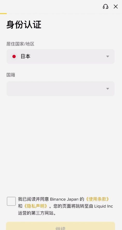 新手最稳妥的选择_图5