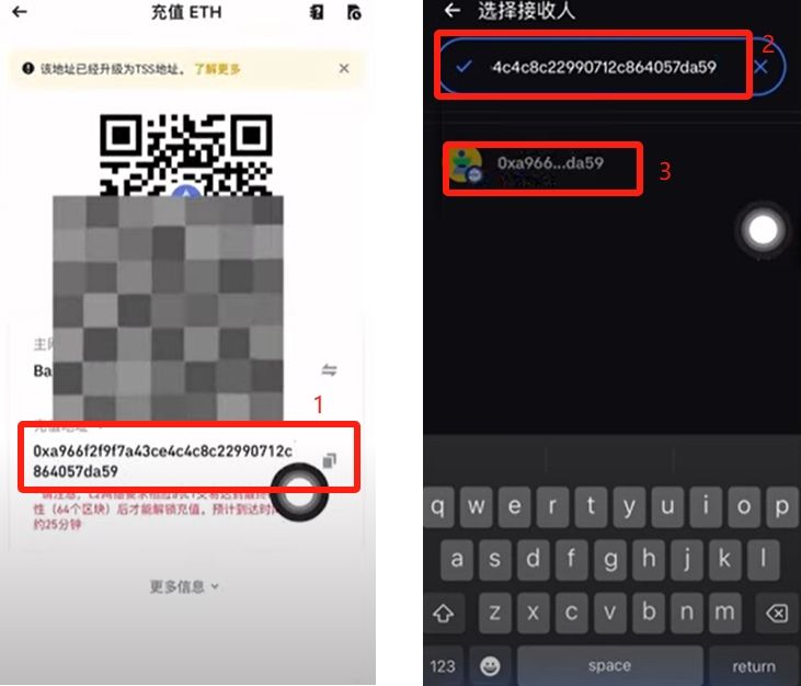 如何使用Coinbase wallet？_图39