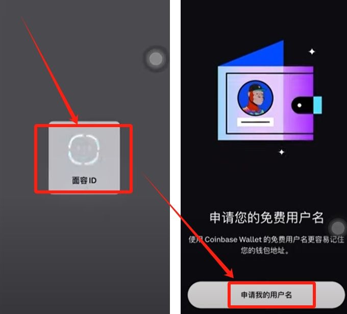 如何使用Coinbase wallet？_图2