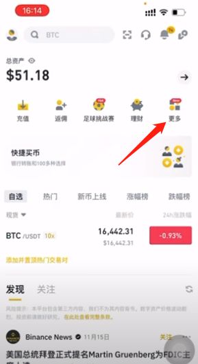 区块链精准扶贫教程(区块链精准扶贫项目) 区块链精准扶贫教程(区块链精准扶贫项目)
