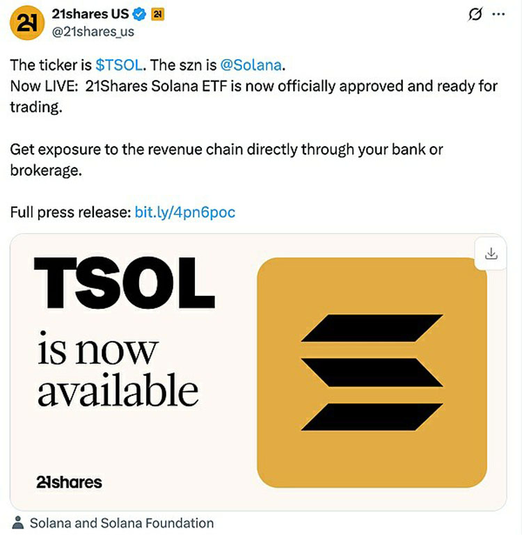 Solana ETF扩容，币价跌势难止