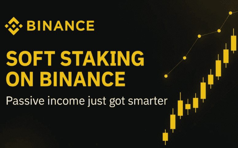 币安邀请码全攻略