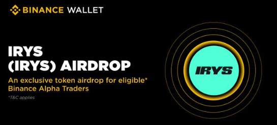 Irys(IRYS)币将上线币安Alpha