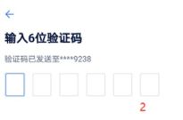 欧意邀请码在哪获取？_图2