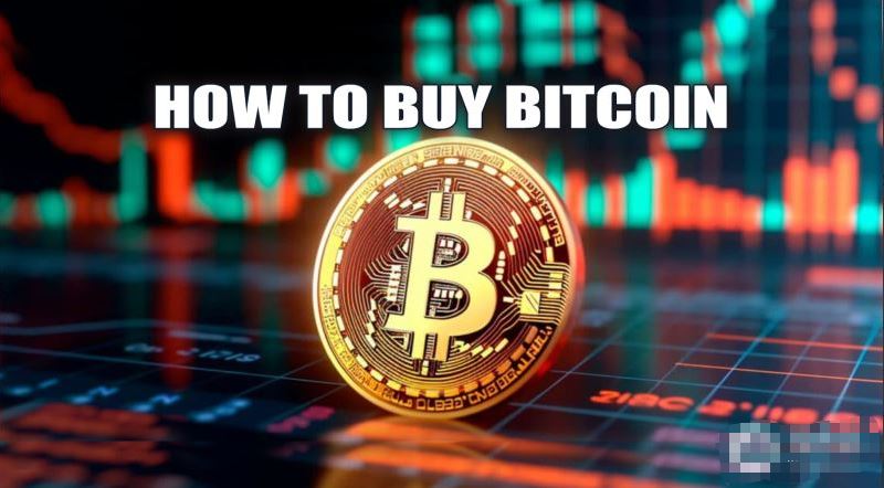 国内用户购买比特币