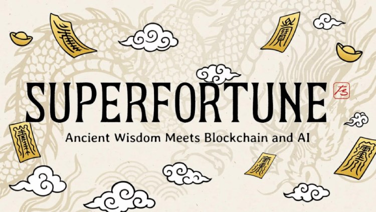 SUPERFORTUNE(GUA)币全面介绍