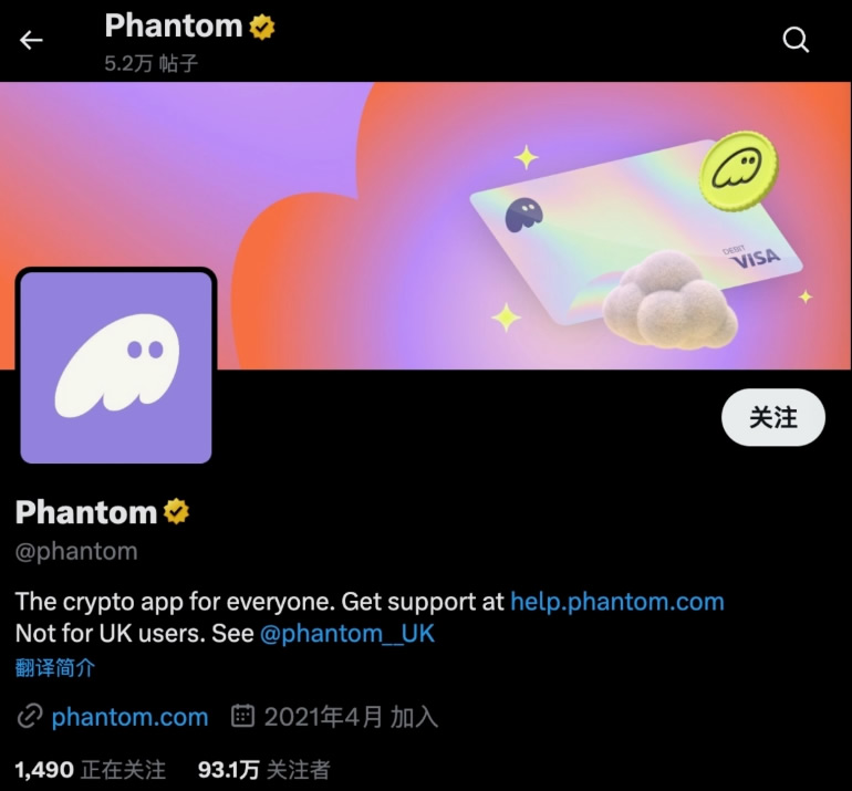 比特币钱包有哪些好用？六款最常用的Web3钱包详细介绍