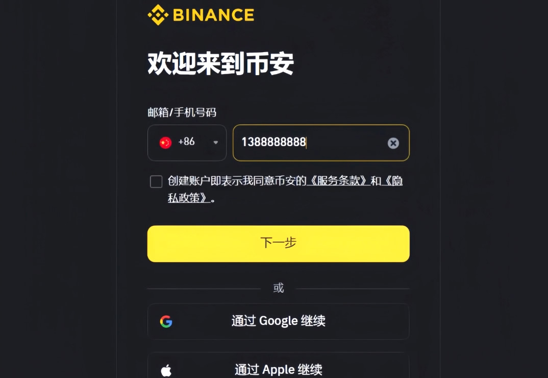 比特币钱包有哪些好用？六款最常用的Web3钱包详细介绍