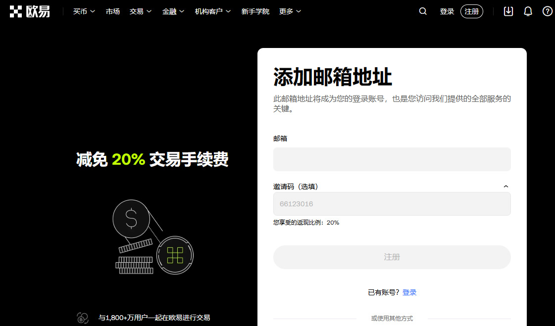 比特币钱包有哪些好用？六款最常用的Web3钱包详细介绍