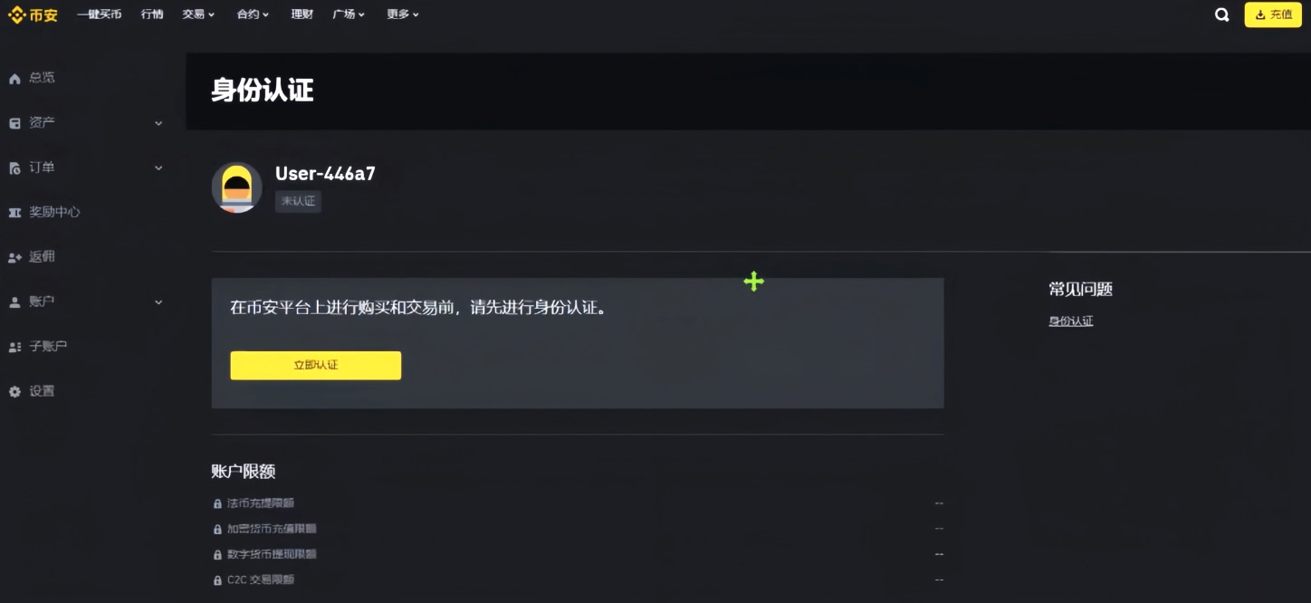 比特币钱包有哪些好用？六款最常用的Web3钱包详细介绍