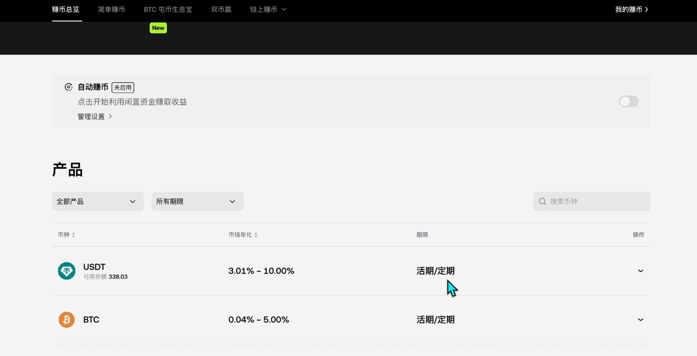 比特币钱包有哪些好用？六款最常用的Web3钱包详细介绍