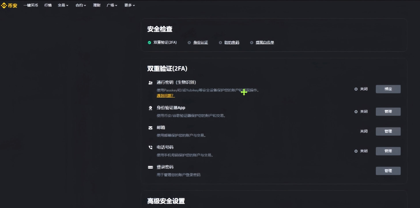 比特币钱包有哪些好用？六款最常用的Web3钱包详细介绍
