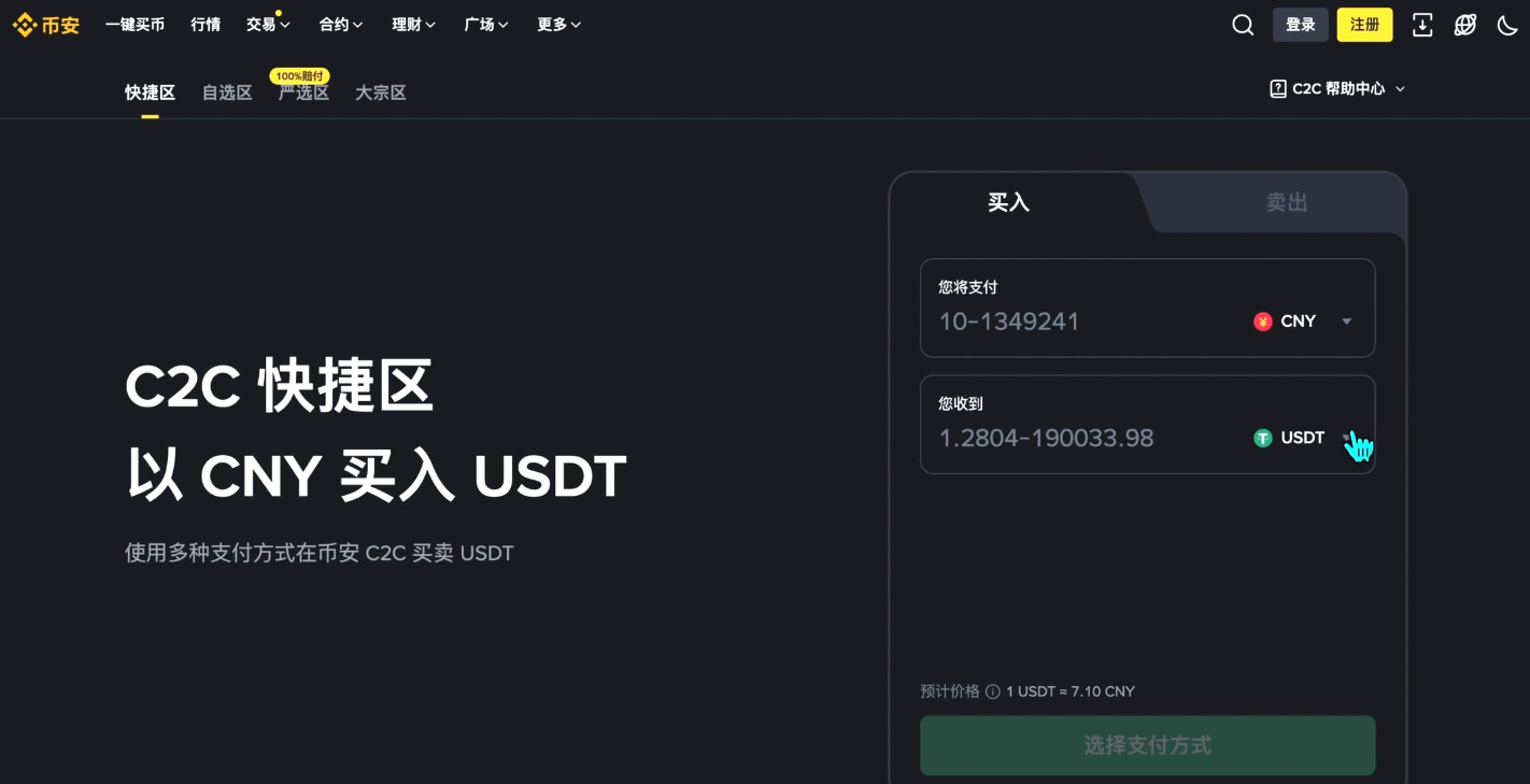 比特币钱包有哪些好用？六款最常用的Web3钱包详细介绍