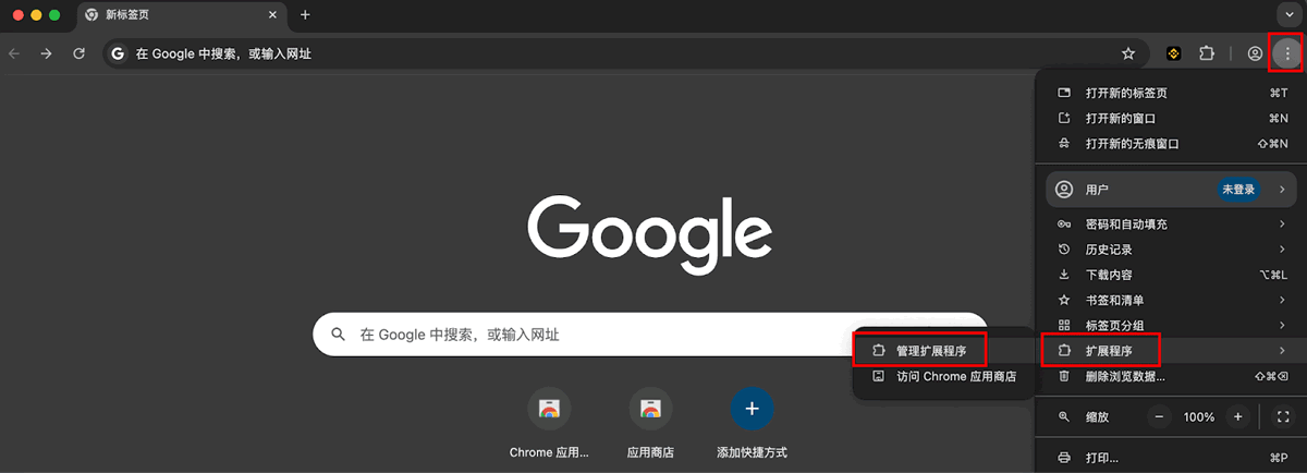 什么是币安钱包插件？如何运作的？如何使用币安钱包插件？