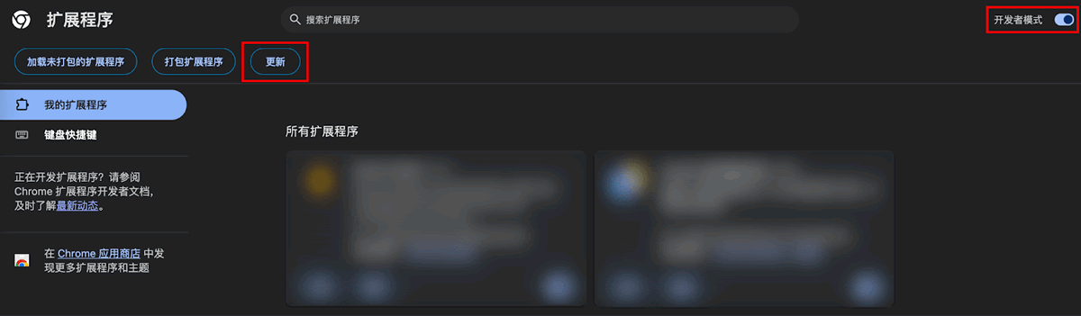 什么是币安钱包插件？如何运作的？如何使用币安钱包插件？