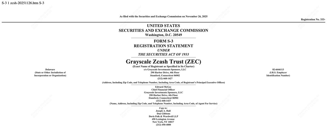 什么是现货 Zcash ETF？何时会推出？一文详解