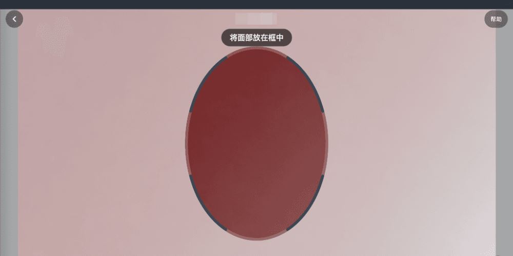 Gate.io交易所KYC身份认证全指南