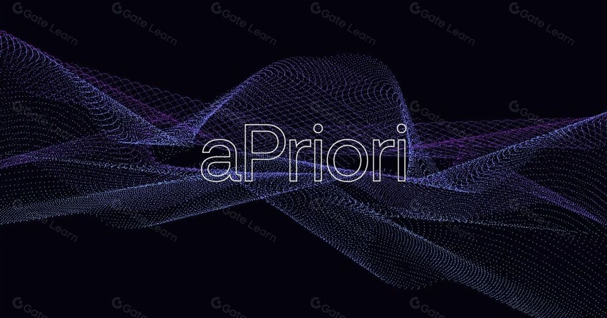 什么是aPriori(APR)币？APR特点、代币经济学及价格预测
