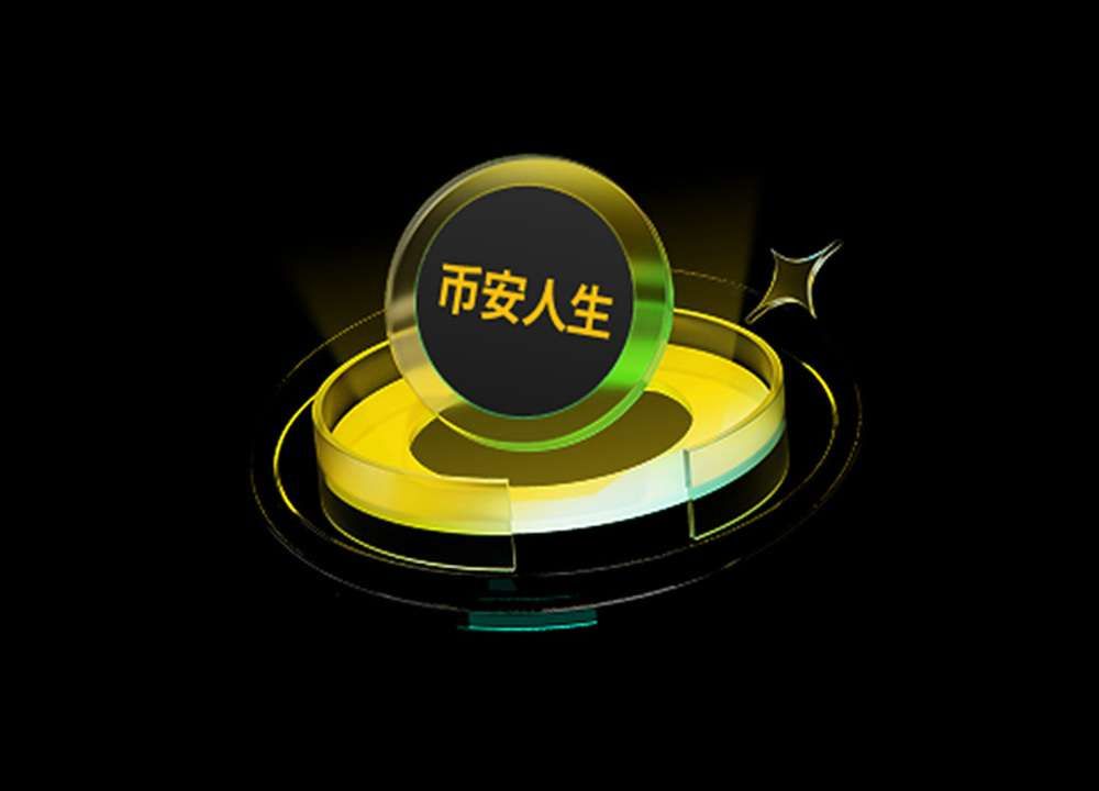 什么是BNB？BNB代币经济、未来前景及购买方法