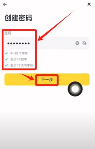 区块链rand教程的简单介绍