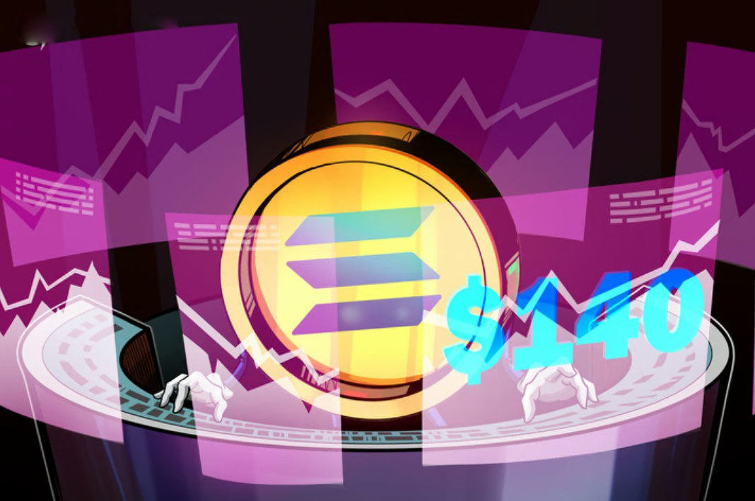 索拉纳（SOL）价格受阻于140美元关口，山寨币ETF竞争格局重塑加密市场需求