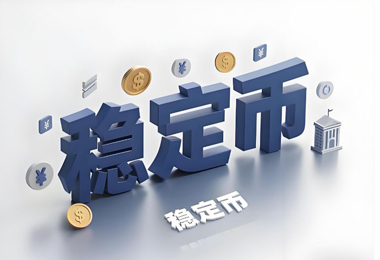 稳定币之后又轮到RWA