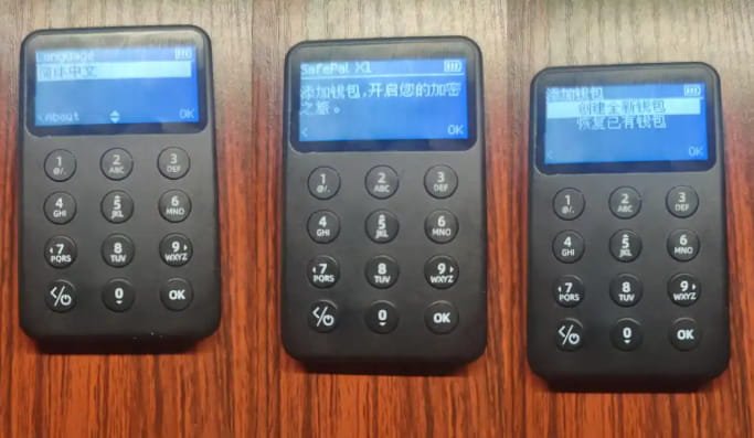 SafePal全系测评：告别USB线，适合普通用户使用的硬件钱包