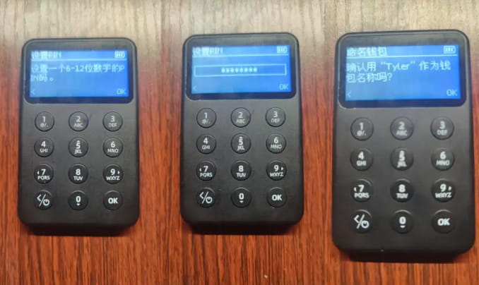 SafePal全系测评：告别USB线，适合普通用户使用的硬件钱包