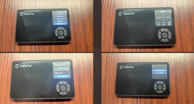 SafePal全系测评：告别USB线，适合普通用户使用的硬件钱包