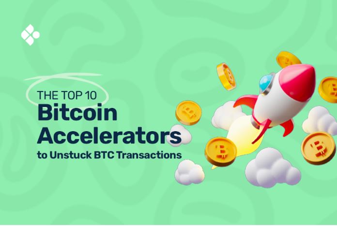 排名前15的免费比特币加速器