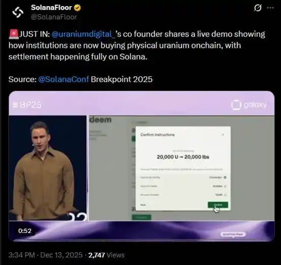 Solana生态项目介绍