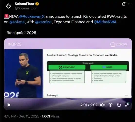 Solana生态项目介绍