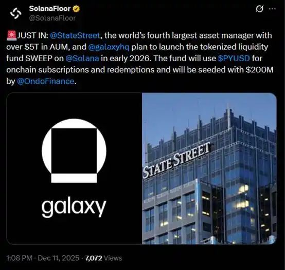 Solana生态项目介绍