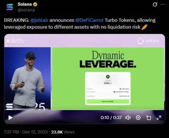 Solana生态项目介绍