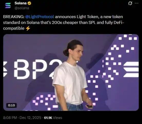 Solana生态项目介绍