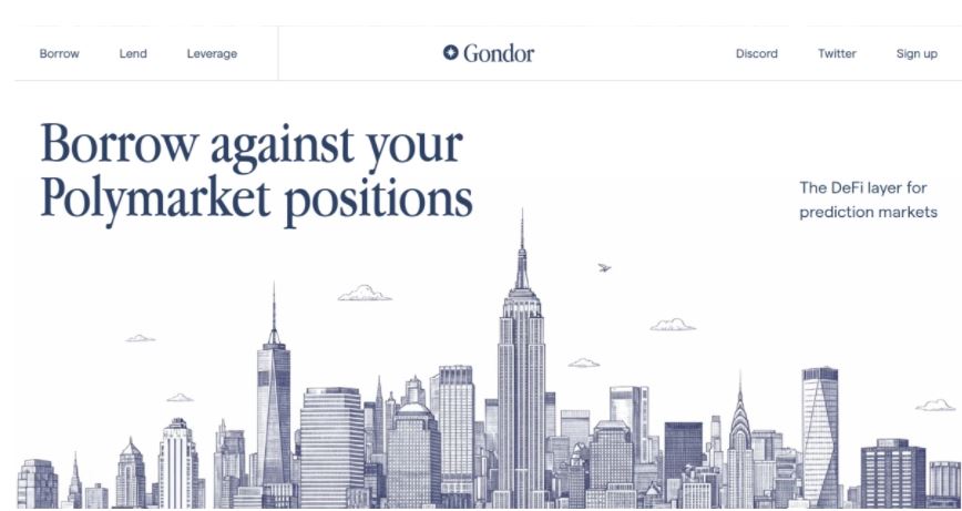 2025年底进入候补名单的空投项目