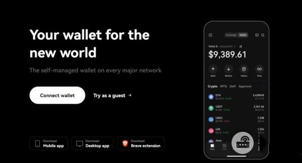 解析十款区块链加密钱包：MetaMask、imToken、OKX、Bitget等(支持Linea)