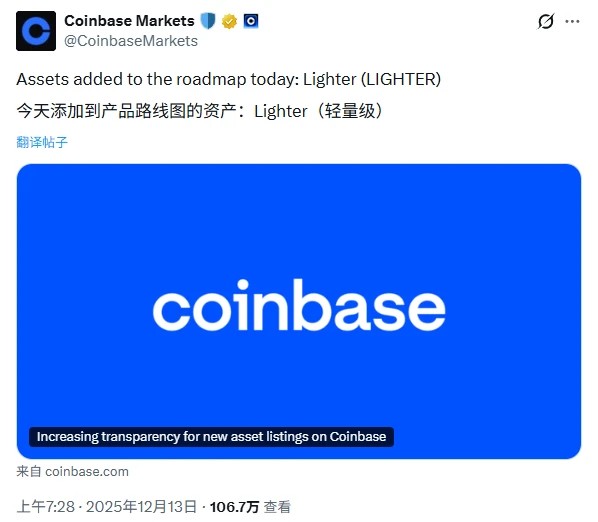 Perp DEX近期动态