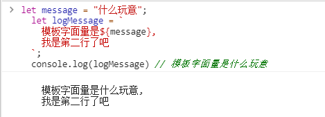 TypeScript和es6的区别_TypeScript和es6的区别_03