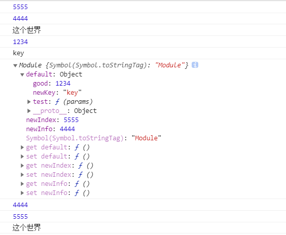 TypeScript和es6的区别_赋值_09